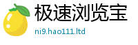 2025最新免费资料大全如2025新澳门天天精准大全谜语